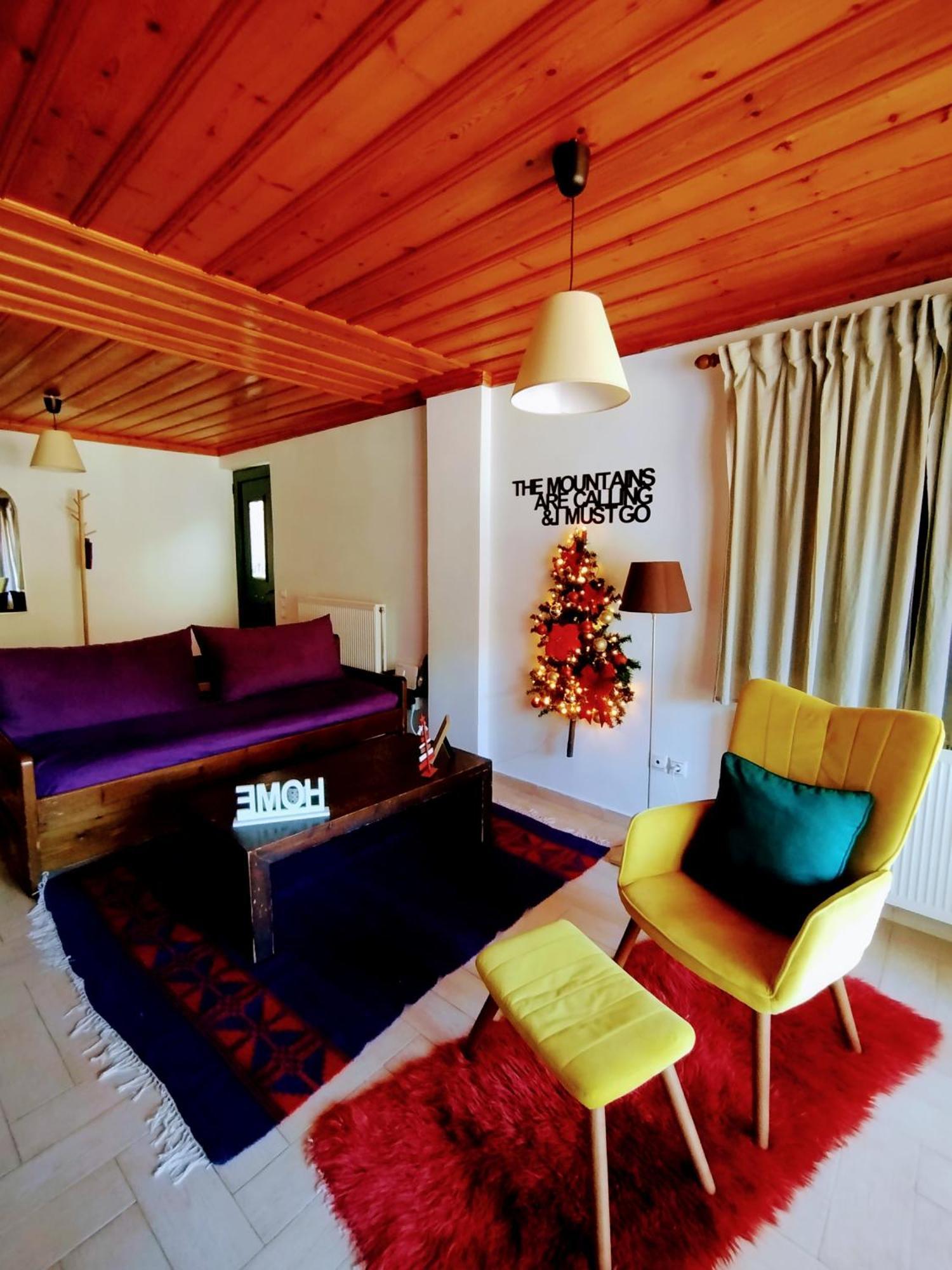 Kristis'S Homes - "Beautiful Home" In Δημητσάνα Εξωτερικό φωτογραφία